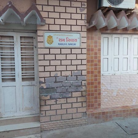 Ram Nivas Home Stay Dwarka Exterior photo