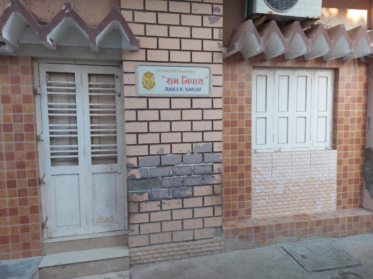 Ram Nivas Home Stay Dwarka Exterior photo